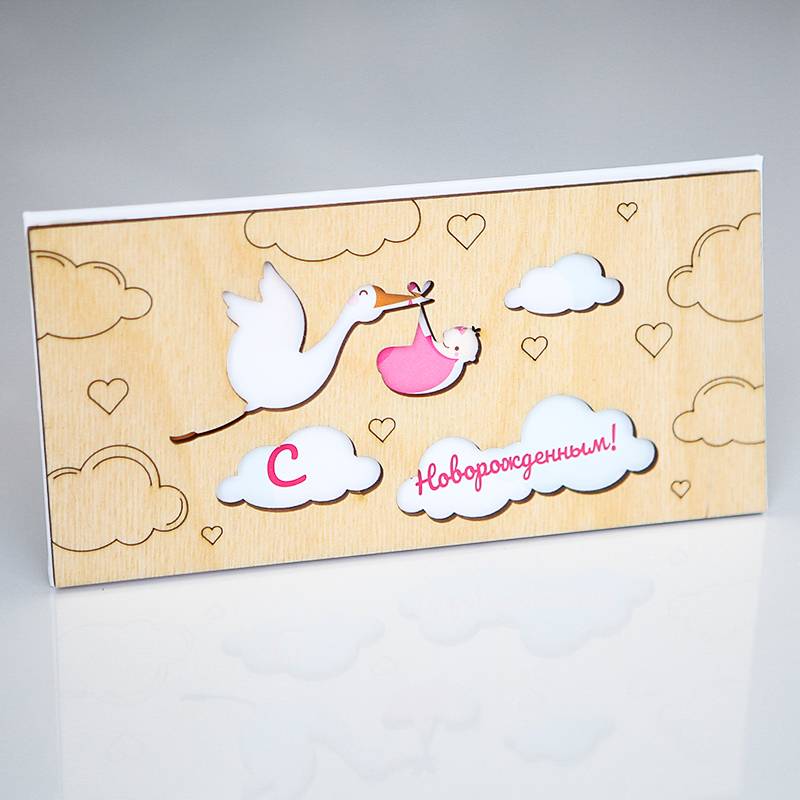 Деревянная открытка ручной работы «С новорожденным!»  (Аист)
