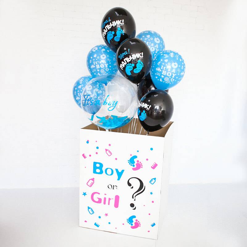 Коробка с шариками для определения пола ребенка  «It's a boy»