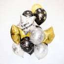Набор из воздушных шаров  "С Днём Рождения"  для мужчины