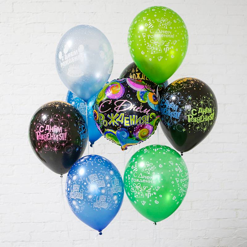 Набор из воздушных шаров  "С днем рождения"