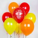 Воздушные шары желто красные "С днем рождения, солнышко" 